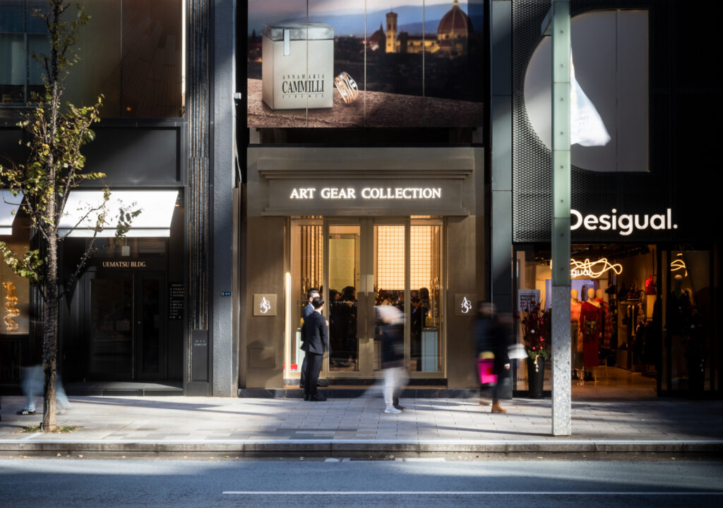 ART GEAR COLLECTION