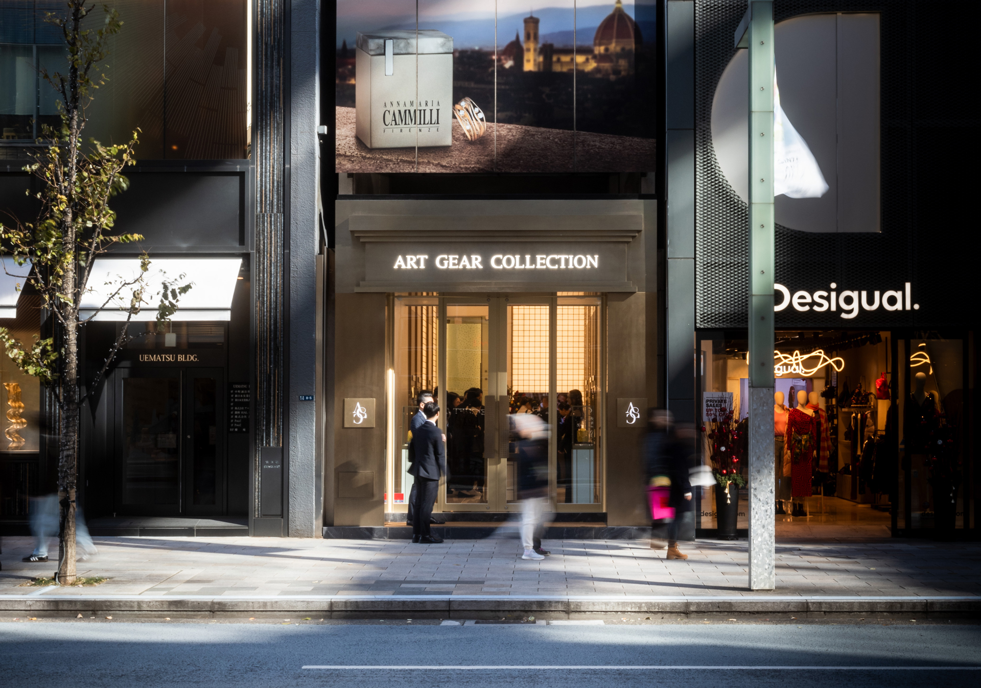 ART GEAR COLLECTION