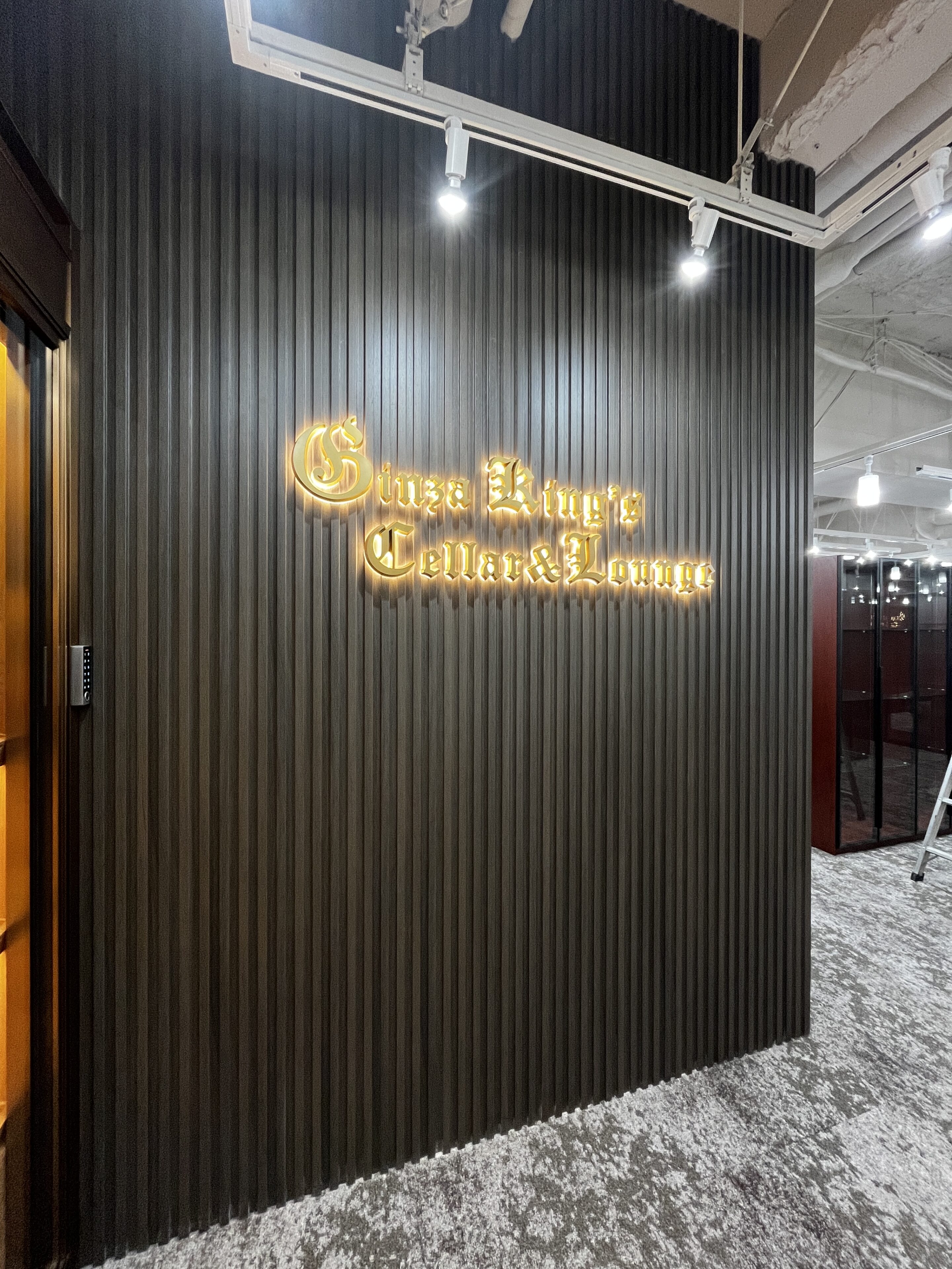 Ginza King’s Cellar＆Lounge