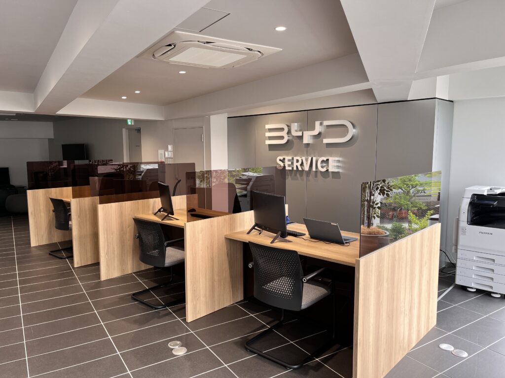 BYD AUTO